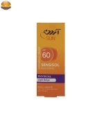 کرم ضد آفتاب آردن مدل Light Beige مقدار 50 گرم - تصویر 3