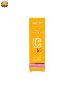 سرم روشن کننده آردن مدل C 50 حجم 30 میلی لیتر - Image 3