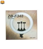 رینگ لایت مدل ZB-F348 - Image 5