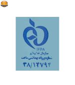 پاک کننده دو فازی آرایش چشم و لب آردن مدل Soothing حجم 120 میلی لیتر - Image 4