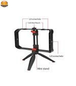 پایه نگهدارنده گوشی موبایل و تبلت جی ماری مدل MT-33 - تصویر 5
