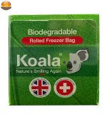 کیسه فریزر کوالا مدل Bio300 بسته 2 عددی - Image 4