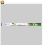 فویل کوالا مدل 01 رول 1 متری
