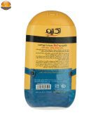 شامپو بچه اکتیو مدل Minion مقدار 280 گرم - Image 4