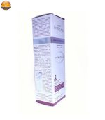 کرم روشن کننده پوست آردن مدل Expert Age حجم 30 میلی لیتر - Image 2