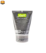 افترشیو آردن مدل Moisturizing حجم 75 میلی لیتر - Image 3