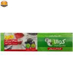 کیسه فریزر کوالا مدل Bio300 بسته 2 عددی - Image 2