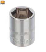 مجموعه 46 عددی آچار و سری بکس و پیچ گوشتی اسرانوی مدل A1-X046A - Image 8
