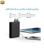 شارژر همراه انکر مدل A1214 PowerCore ظرفیت 10400 میلی آمپر ساعت به همراه کابل تبدیل USB به لایتنینگ انکر مدل A8111 PowerLine به طول 90 سانتی متر - تصویر 7