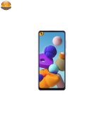 گوشی موبایل سامسونگ مدل Galaxy A21S SM-A217F/DS دو سیمکارت ظرفیت 64 گیگابایت سفید - Image 8