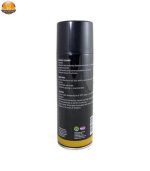اسپری پاک کننده آسفالت کوئیک کلین مدل R6901106721452 حجم 450 میلی لیتر - Image 4
