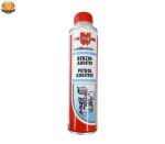 مکمل بنزین وورث کد R4024835640091 حجم 300 میلی لیتر - تصویر 4