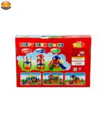 بازی آموزشی 58 تکه تک توی مدل Happy Park Blocks - Image 2
