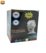 ماسک تنفسی 6 لایه N95 سوپاپ فیلتر دار 10 عددی - Image 3