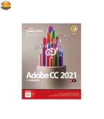 مجموعه نرم افزاری Adobe CC 2021 نشر گردو