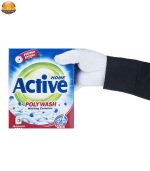 پودر ماشین لباسشویی اکتیو مدل Poly Wash مقدار 500 گرم - Image 3