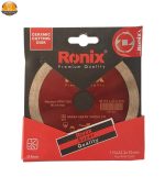 صفحه مینی فرز سرامیک بر رونیکس   مدل RH-3507 - Image 2