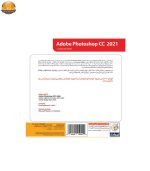 مجموعه نرم افزاری Adobe Photoshop CC 2021 نشر گردو - Image 2