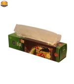کیسه فریزر کوالا مدل Bio200 کد VA2000-019 بسته 200 عددی - تصویر 2