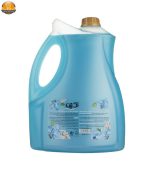 مایع دستشویی اکتیو مدل صدفی-Blue وزن 3750 گرم - Image 3