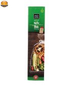 کیسه فریزر کوالا مدل Bio200 کد VA2000-019 بسته 200 عددی