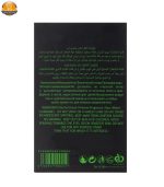 ادوپرفیوم مردانه بالت مدل Fresh Bomb حجم 90 میلی لیتر - Image 2