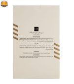 ادو تویلت زنانه رودیر مدل New NB madame حجم 100 میلیلیتر - Image 3