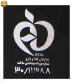 مایع لباسشویی اکتیو مخصوص لباس های تیره حجم 2500 گرم - Image 4