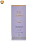 کرم ضد چروک بالای چهل سال سینره حجم 40 میلی لیتر - Image 3