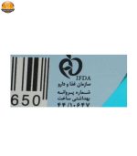 شامپو بدن درماکلین مدل Apple مقدار 300 میلی لیتر - Image 3