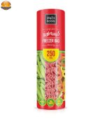 کیسه فریزر کوالا مدل اقتصادی رول 250 عددی