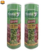 کیسه فریزر کوالا مدل strong مجموعه 2 عددی