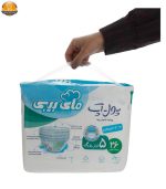 پوشک مای بیبی پول آپ سایز 5 بسته 26 عددی - Image 4