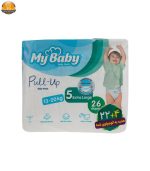 پوشک مای بیبی پول آپ سایز 5 بسته 26 عددی
