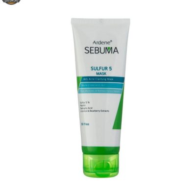 ماسک صورت آردن مدل ضد جوش و پاکسازی کننده حجم 75 میلی لیتر | فروشگاه اینترنتی پخش کالای مرکزی