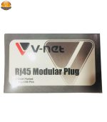 کانکتور وی-نت مدل گلد RJ45 CAT5 بسته 100 عددی - تصویر 3