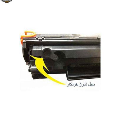 تونر مشکی تندر مدل 85A پلاس| فروشگاه اینترنتی پخش کالای مرکزی