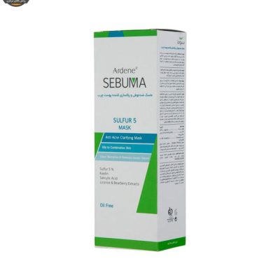 ماسک صورت آردن مدل ضد جوش و پاکسازی کننده حجم 75 میلی لیتر | فروشگاه اینترنتی پخش کالای مرکزی