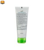 ماسک صورت آردن مدل ضد جوش و پاکسازی کننده حجم 75 میلی لیتر | فروشگاه اینترنتی پخش کالای مرکزی