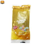 اسکاچ ریوا مدل 213 | فروشگاه پخش کالای مرکزی