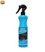 اسپری شیر واکس واتسون کد R63257416581480 حجم 300 میلی لیتر | فروشگاه اینترنتی پخش کالای مرکزی