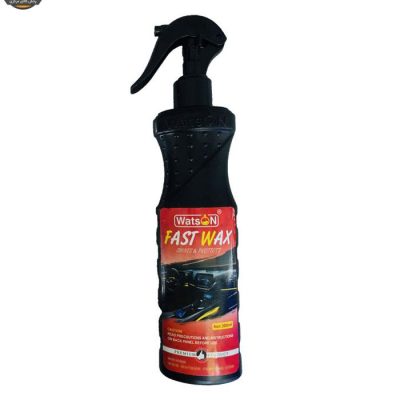 اسپری شیر واکس واتسون کد R63257416581485 حجم 300 میلی لیتر|فروشگاه اینترنتی پخش کالای مرکزی