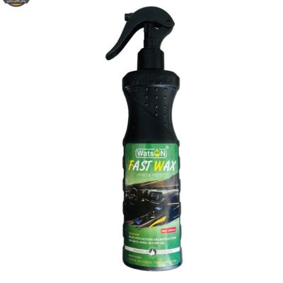 | فروشگاه اینترنتی پخش کالای مرکزی