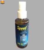 اسپری خوشبوکننده مدل JAGUAR | فروشگاه اینترنتی پخش کالای مرکزی