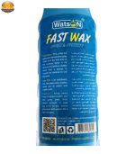اسپری شیر واکس واتسون کد R63257416581480 حجم 300 میلی لیتر | فروشگاه اینترنتی پخش کالای مرکزی