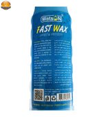 اسپری شیر واکس واتسون کد R6325741658148 حجم 300 میلی لیتر | فروشگاه اینترنتی پخش کالای مرکزی