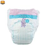 پوشک بچه مای بیبی مدل مهربان با پوست سایز 3 ده بسته 14 عددی | فروشگاه اینترنتی پخش کالای مرکزی