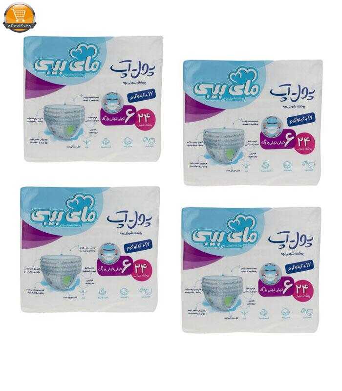 0 پوشک مای بیبی مدل Chamomile سایز 6 بسته 4 عددی | فروشگاه اینترنتی پخش کالای مرکزی پوشک مای بیبی مدل Chamomile سایز 6 بسته 4 عددی | فروشگاه اینترنتی پخش کالای مرکزی