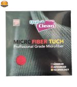دستمال نظافت خودرو کوئیک کلین مدل TUCH | فروشگاه اینترنتی پخش کالای مرکزی