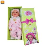 عروسک مدل نوزاد کد 007 ارتفاع 40 سانتی متر | فروشگاه اینترنتی پخش کالای مرکزی